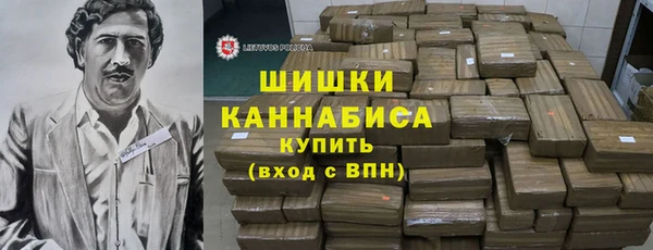 герыч Кизел