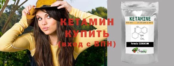 герыч Кизел