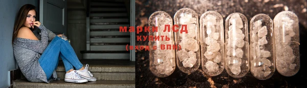 бошки Шали