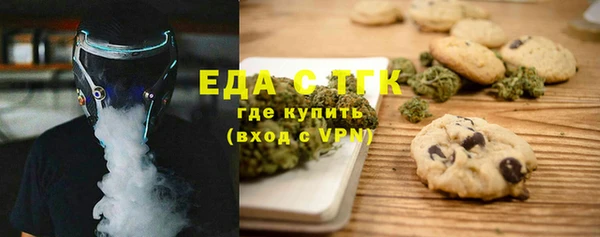 меф Чердынь