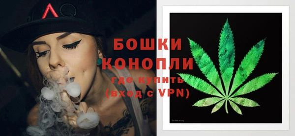 кокаин премиум Елизово