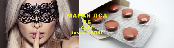 метадон Шадринск