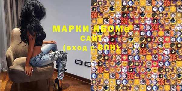 не бодяженный Чегем