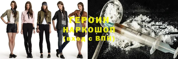 сатива Елабуга
