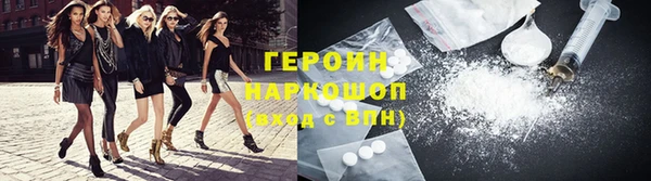 твердый Кемь