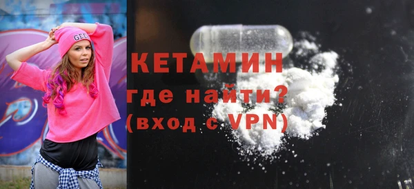 не бодяженный Ельня