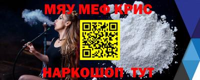 прущие грибы Пугачёв