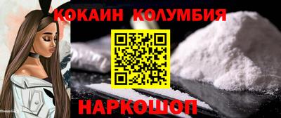 прущие грибы Пугачёв