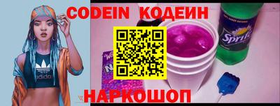 эйфоретик Пыть-Ях