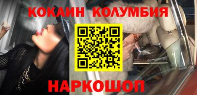 прущие грибы Пугачёв