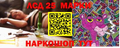 мефедрон мука Пушкино