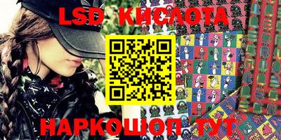 мефедрон мука Пушкино