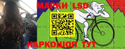 мефедрон мука Пушкино