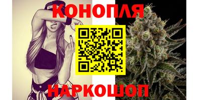 эйфоретик Пыть-Ях
