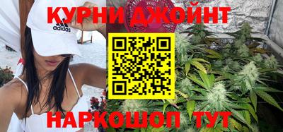 мефедрон мука Пушкино