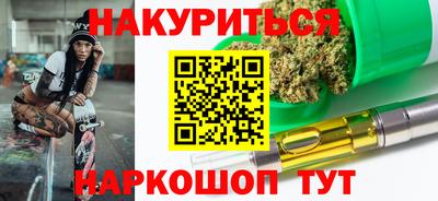 эйфоретик Пыть-Ях
