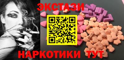 прущие грибы Пугачёв
