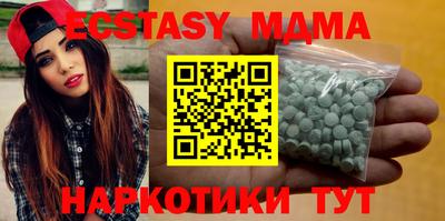 эйфоретик Пыть-Ях