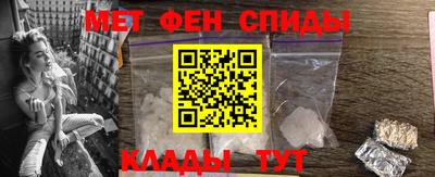 эйфоретик Пыть-Ях