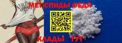 прущие грибы Пугачёв