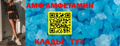 мефедрон мука Пушкино