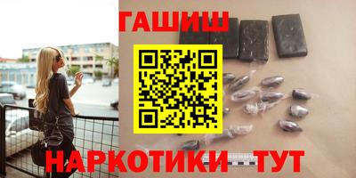 эйфоретик Пыть-Ях
