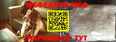 прущие грибы Пугачёв