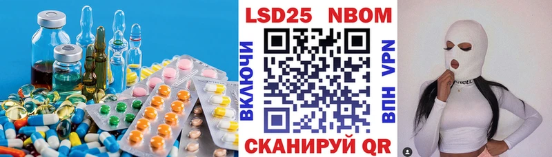 купить   Волхов  ЛСД экстази ecstasy 