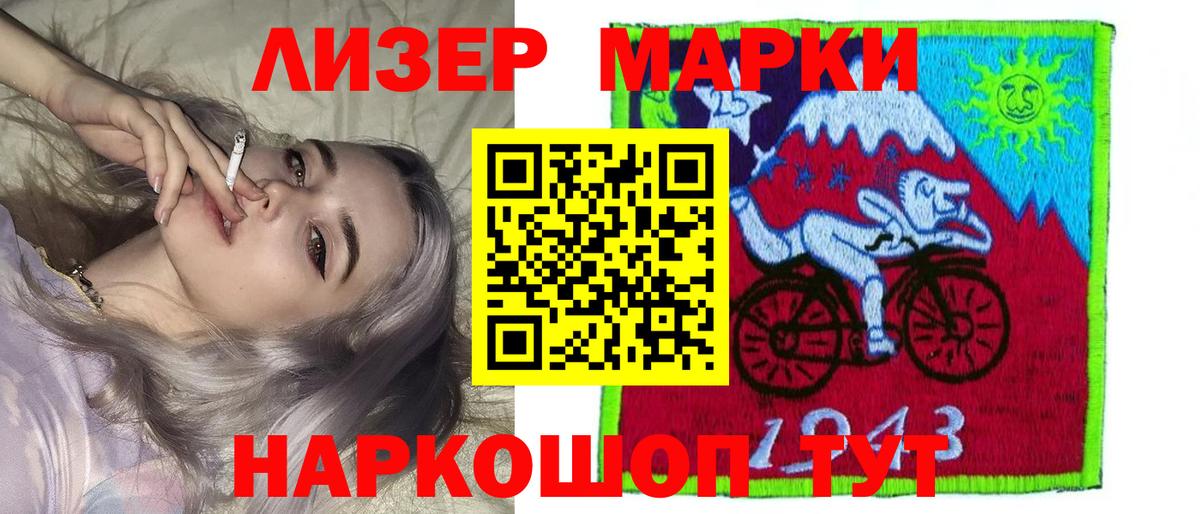 Волхов  Лсд 25 экстази кислота  Вход с VPN  LSD-25 экстази кислота 