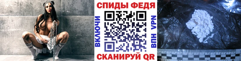 сколько стоит  Волхов  Первитин пудра 
