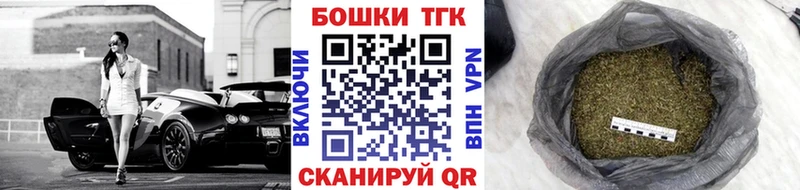 МАРИХУАНА гибрид Волхов